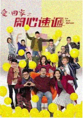 陈宝莲 电视剧 经典港剧