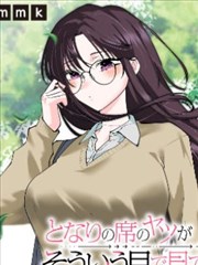 陈宝莲 漫画 经典 角色
